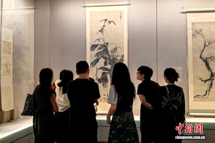 征途国际