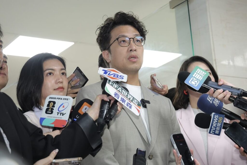 征途国际